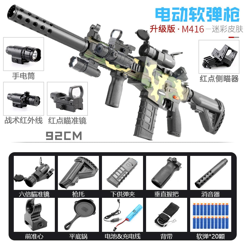 M416 Electric Soft Bullet Toy Rifle Darts Blaster