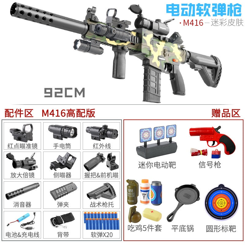M416 Electric Soft Bullet Toy Rifle Darts Blaster
